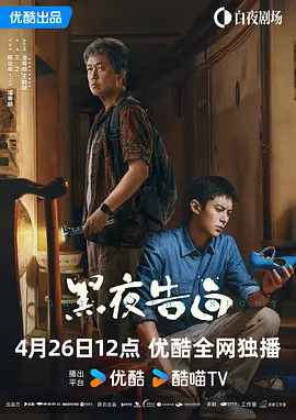 成人免费福利电影